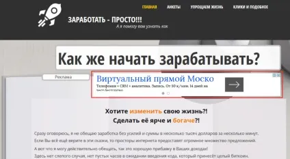 Відповіді на питання новачків, пов'язані з seosprint ( «Вибір завдань» параметрам ») Відповіді на питання новачків, пов'язані з seosprint