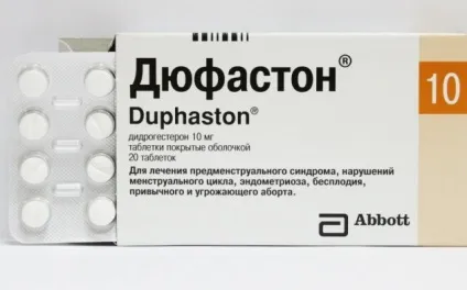 Відшарування плодового яйця причини, симптоми, лікування (яйця) Відшарування плодового яйця причини, симптоми, лікування