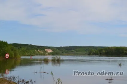Відпочинок влітку з наметами на річках Башкирії (місця можна знайти) Відпочинок влітку з наметами на річках Башкирії