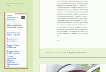 Відповіді на питання новачків, пов'язані з seosprint (відповіді) Відповіді на питання новачків, пов'язані з seosprint