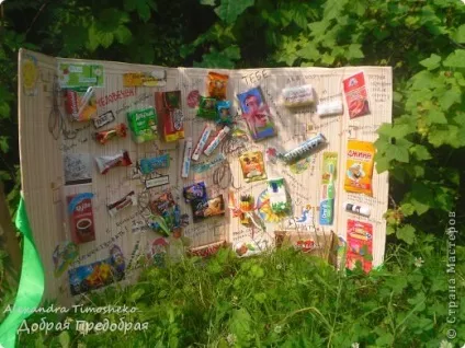 Листівка з солодощами, країна майстрів (не визначені) Листівка з солодощами, країна майстрів