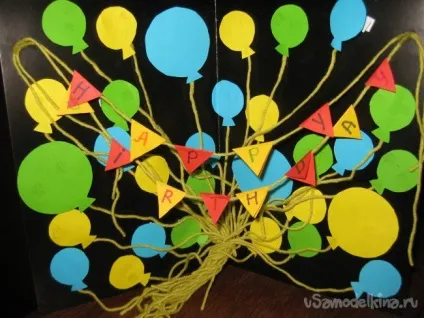 Листівка «happy birthday»