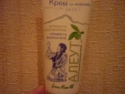 Відгуки про косметику watsons