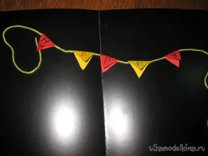 Листівка «happy birthday»