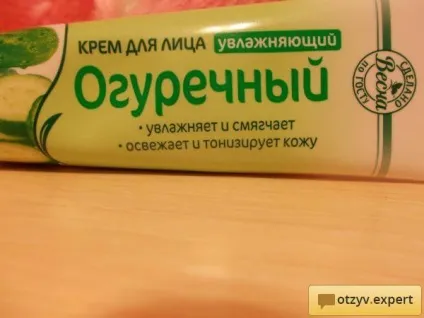 Відгук про крем для обличчя зволожуючий весна - огірковий - - добре зволожує шкіру обличчя) (відгук) Відгук про крем для обличчя зволожуючий весна - огірковий - - добре зволожує шкіру обличчя)