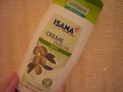 Відгуки про косметику watsons