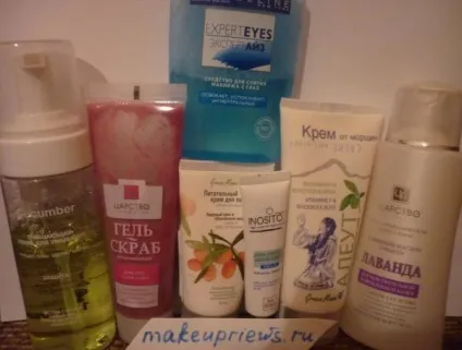 Відгуки про косметику watsons