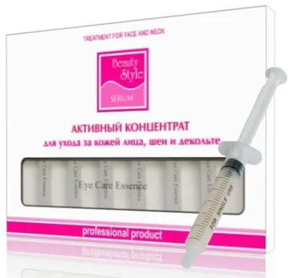 Відгуки beauty style - makeit-up - відгуки про косметику