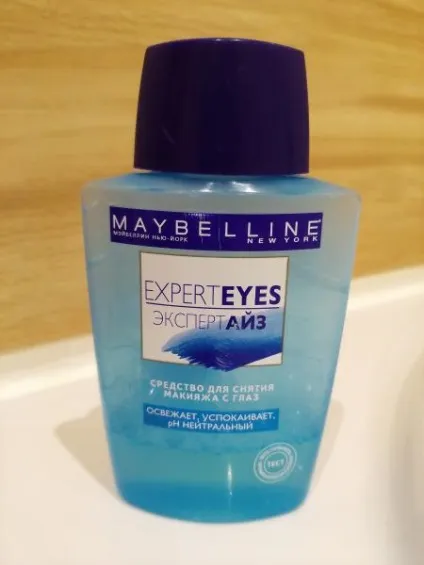 Відгуки про косметику maybelline