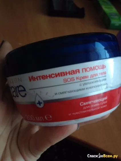 Відгук про крем для тіла avon care sos - інтенсивна допомога - з зволожуючим і пом'якшувальною компонентом (care) Відгук про крем для тіла avon care sos - інтенсивна допомога - з зволожуючим і пом'якшувальною компонентом