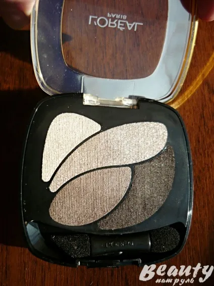 Відгуки про тінях для повік l`oreal color riche quadro (тіні для повік) Відгуки про тінях для повік l`oreal color riche quadro