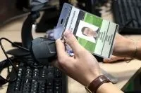 Паспорт для фаната