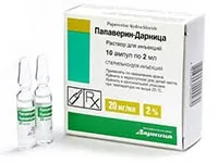 Папаверин інструкція із застосування, для чого застосовують і від чого допомагає (папаверин) Папаверин інструкція із застосування, для чого застосовують і від чого допомагає