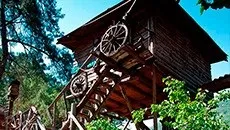 Павло Кочкін призначення