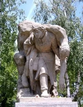 Пам'ятник-ансамбль героям Сталінградської битви (сталінградською) Пам'ятник-ансамбль героям Сталінградської битви