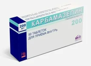 Парціальні припадки (складні, прості, епеліптіческіе, ідеаторні і інші) особливості і (ідеаторні) Парціальні припадки (складні, прості, епеліптіческіе, ідеаторні і інші) особливості і