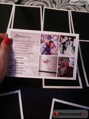 Друк цифрових фотографій - «неприємне знайомство, але гарне продовження (моя історія)», відгуки (друк) Друк цифрових фотографій - «неприємне знайомство, але гарне продовження (моя історія)», відгуки