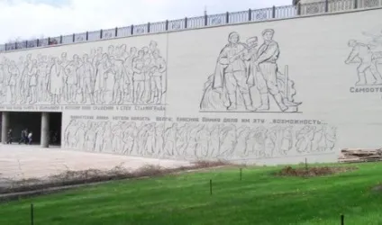 Пам'ятник-ансамбль героям Сталінградської битви (героям) Пам'ятник-ансамбль героям Сталінградської битви
