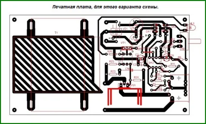 Паяльна станція своїми руками 1 (паяльне обладнання) Паяльна станція своїми руками 1