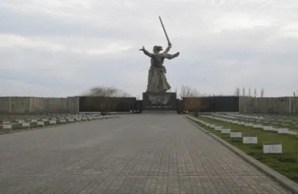 Пам'ятник-ансамбль героям Сталінградської битви (битви) Пам'ятник-ансамбль героям Сталінградської битви