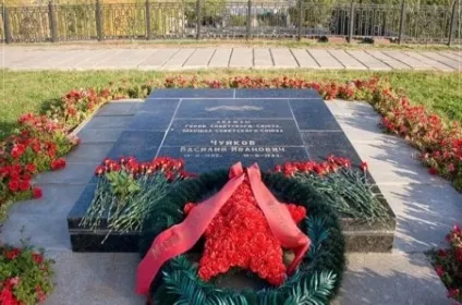 Пам'ятник-ансамбль героям Сталінградської битви (героям) Пам'ятник-ансамбль героям Сталінградської битви