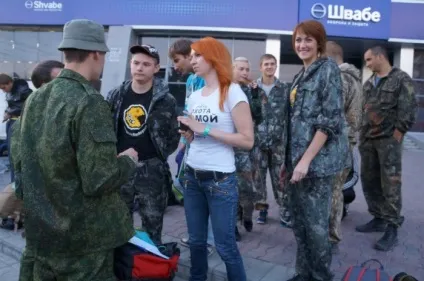 Полювання додому 2014 »як гравці історію писали (додому) Полювання додому 2014 »як гравці історію писали