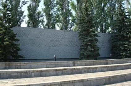 Пам'ятник-ансамбль героям Сталінградської битви (героям) Пам'ятник-ансамбль героям Сталінградської битви