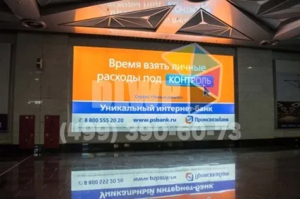 Друк на транслюцентного банері (банері) Друк на транслюцентного банері