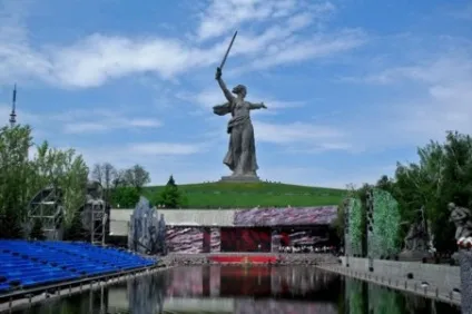 Пам'ятник-ансамбль героям Сталінградської битви (сталінградською) Пам'ятник-ансамбль героям Сталінградської битви
