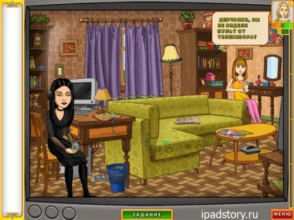 Татусеві дочки 2, все про ipad