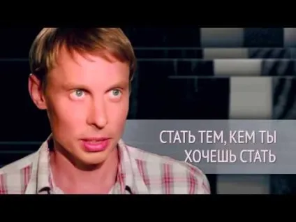 Павло Кочкін призначення