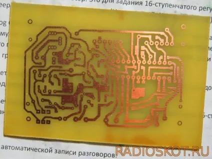 Друковані плати в домашніх умовах (плати) Друковані плати в домашніх умовах