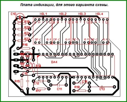 Паяльна станція своїми руками 1 (станція) Паяльна станція своїми руками 1
