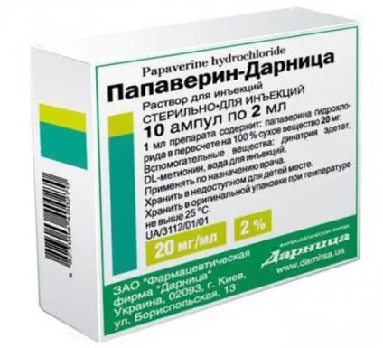 Папаверин інструкція із застосування, для чого застосовують і від чого допомагає (інструкція) Папаверин інструкція із застосування, для чого застосовують і від чого допомагає