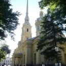 Петропавлівська фортеця