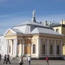 Петропавлівська фортеця