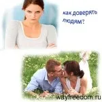 Перфекціонізм і перфекціоністи