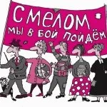 Перфекціонізм і перфекціоністи
