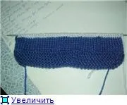 Пінетки - кексики