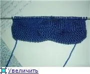 Пінетки - кексики