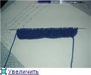 Пінетки - кексики
