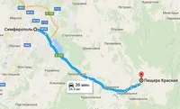 Печера кизил-коба (червона печера) в криму - як дістатися, вартість входу, що подивитися (кизил-коба) Печера кизил-коба (червона печера) в криму - як дістатися, вартість входу, що подивитися