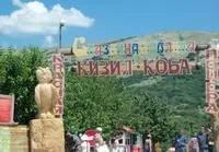 Печера кизил-коба (червона печера) в криму - як дістатися, вартість входу, що подивитися (криму) Печера кизил-коба (червона печера) в криму - як дістатися, вартість входу, що подивитися