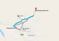 Печера кизил-коба (червона печера) в криму - як дістатися, вартість входу, що подивитися (криму) Печера кизил-коба (червона печера) в криму - як дістатися, вартість входу, що подивитися