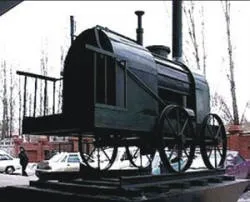 Перший український паровоз Черепанових (Черепанових) Перший український паровоз Черепанових