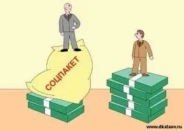 Перелік документів при оформлення на роботу - робота ка, it вакансії від 100 т