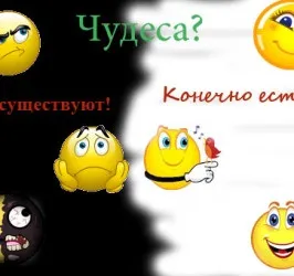 Перфекціонізм і перфекціоністи