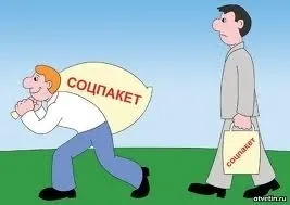 Перелік документів при оформлення на роботу - робота ка, it вакансії від 100 т