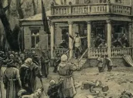 Перша російська революція (петиція) Перша російська революція