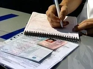 Перездача на права після позбавлення водійського посвідчення (права) Перездача на права після позбавлення водійського посвідчення